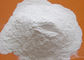 Micropowder 정밀도 처리를 위한 백색 알루미늄 산화물 WA P240-P2500