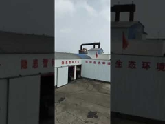 제작 구역 Zone1.mp4